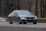 BMW 750Li xDrive M Sport 2019 года (NA)